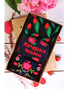Sokisahtel PARIM EMA emadepäeva kinkekarp 3 sokipaariga vene keeles
