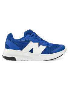 Jooksujalatsid New Balance