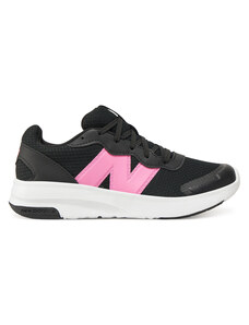 Jooksujalatsid New Balance