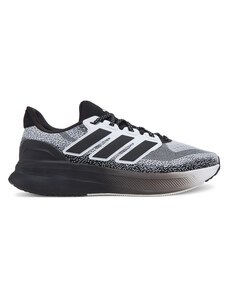 Jooksujalatsid adidas