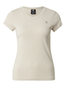 G-STAR Särk 'Eyben' kitt