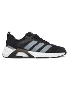 Jõusaali jalatsid adidas