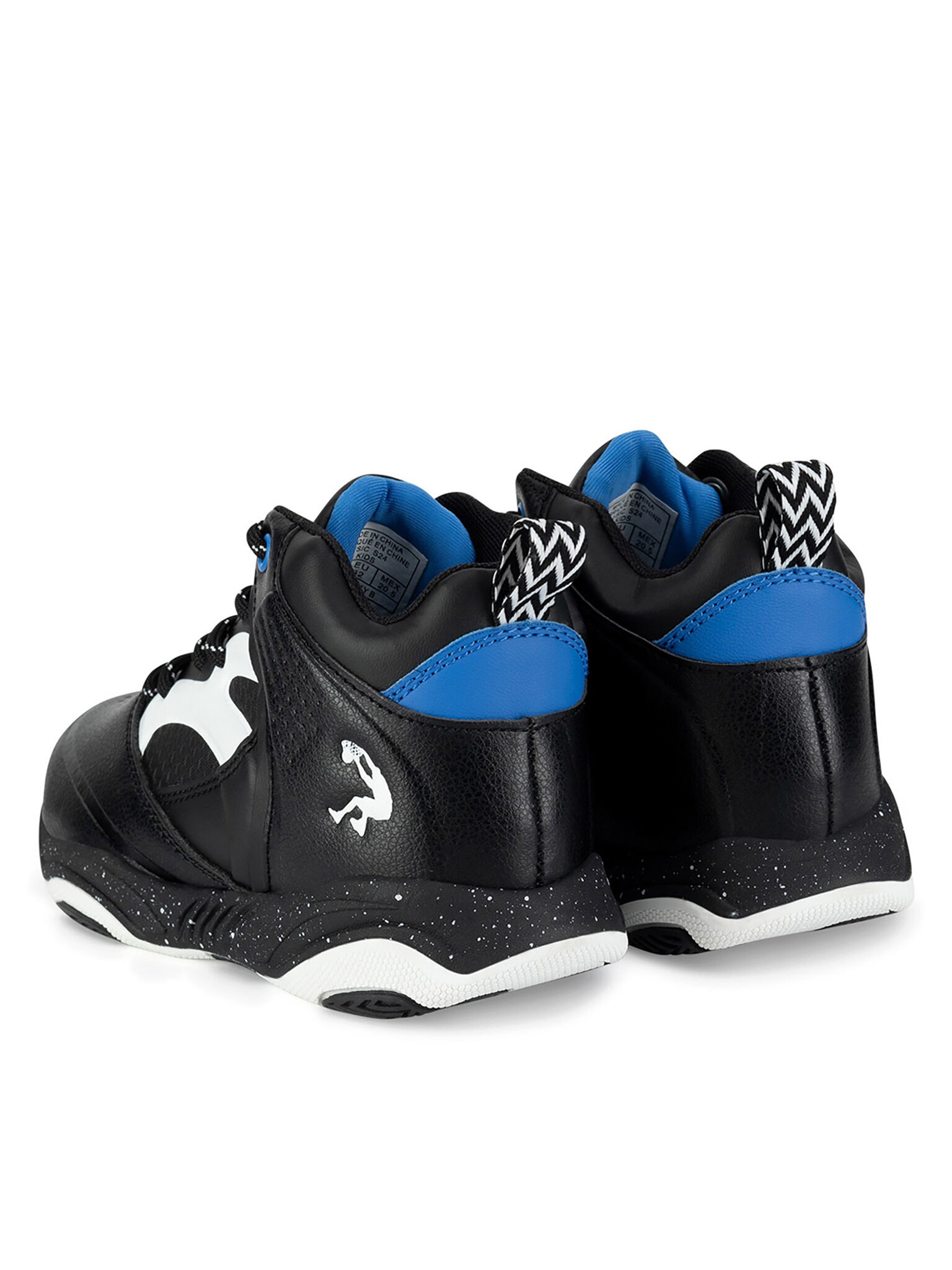 Korvpallijalatsid SHAQ