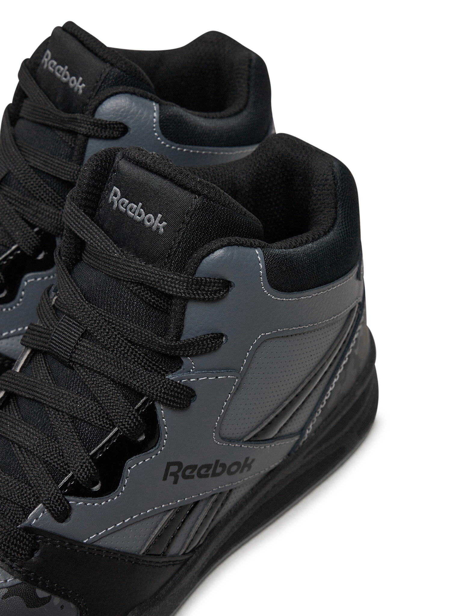 Korvpallijalatsid Reebok