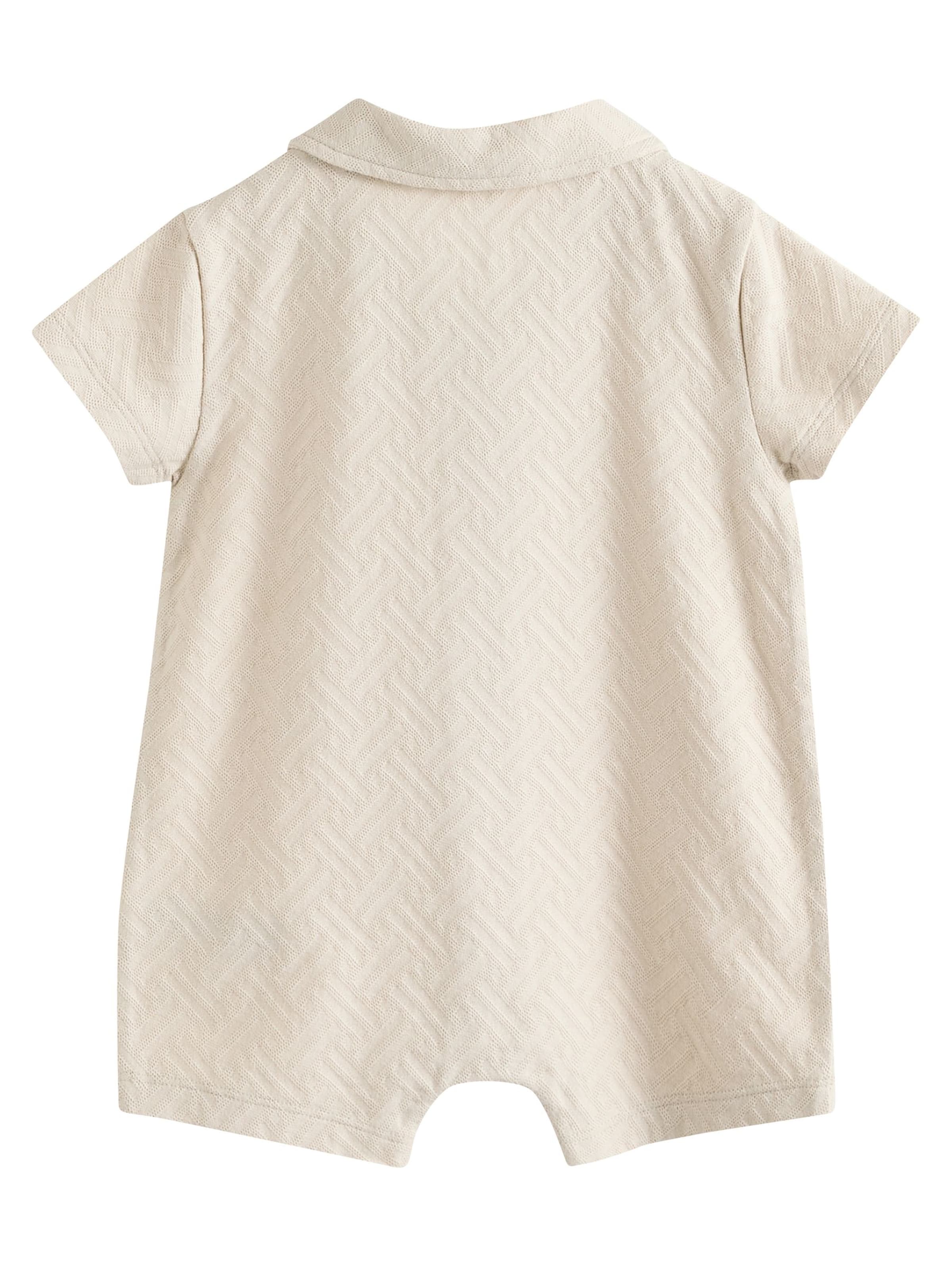 Next Beebibodi beež / khaki