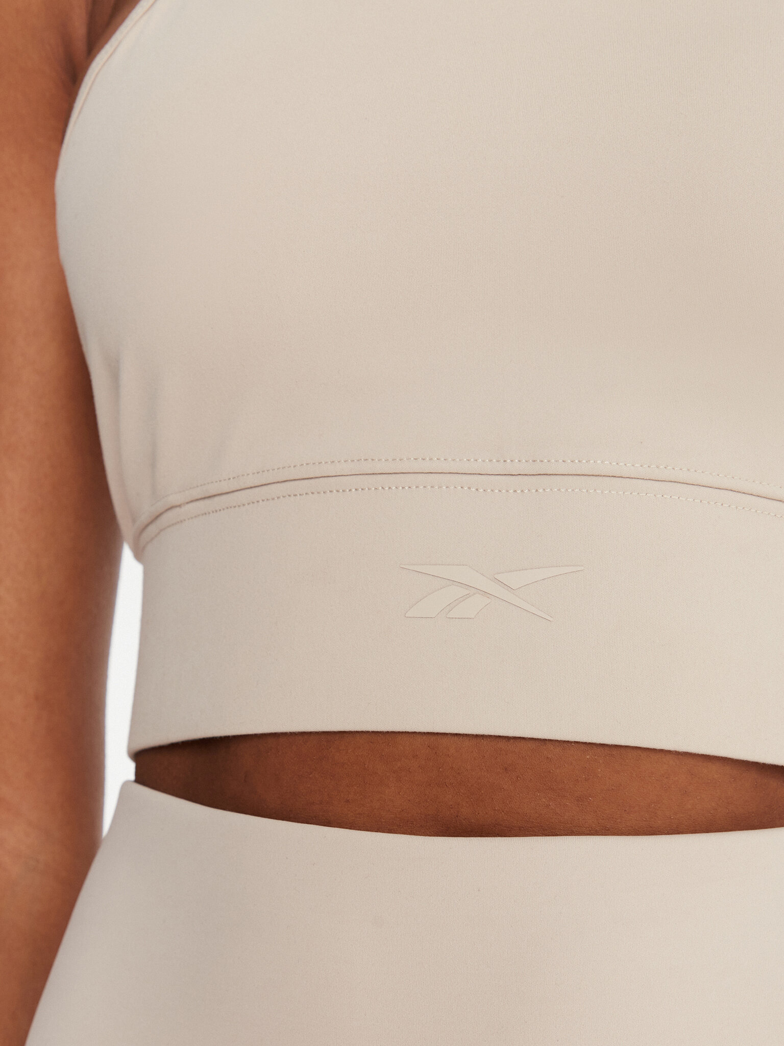 Spordirinnahoidja Reebok