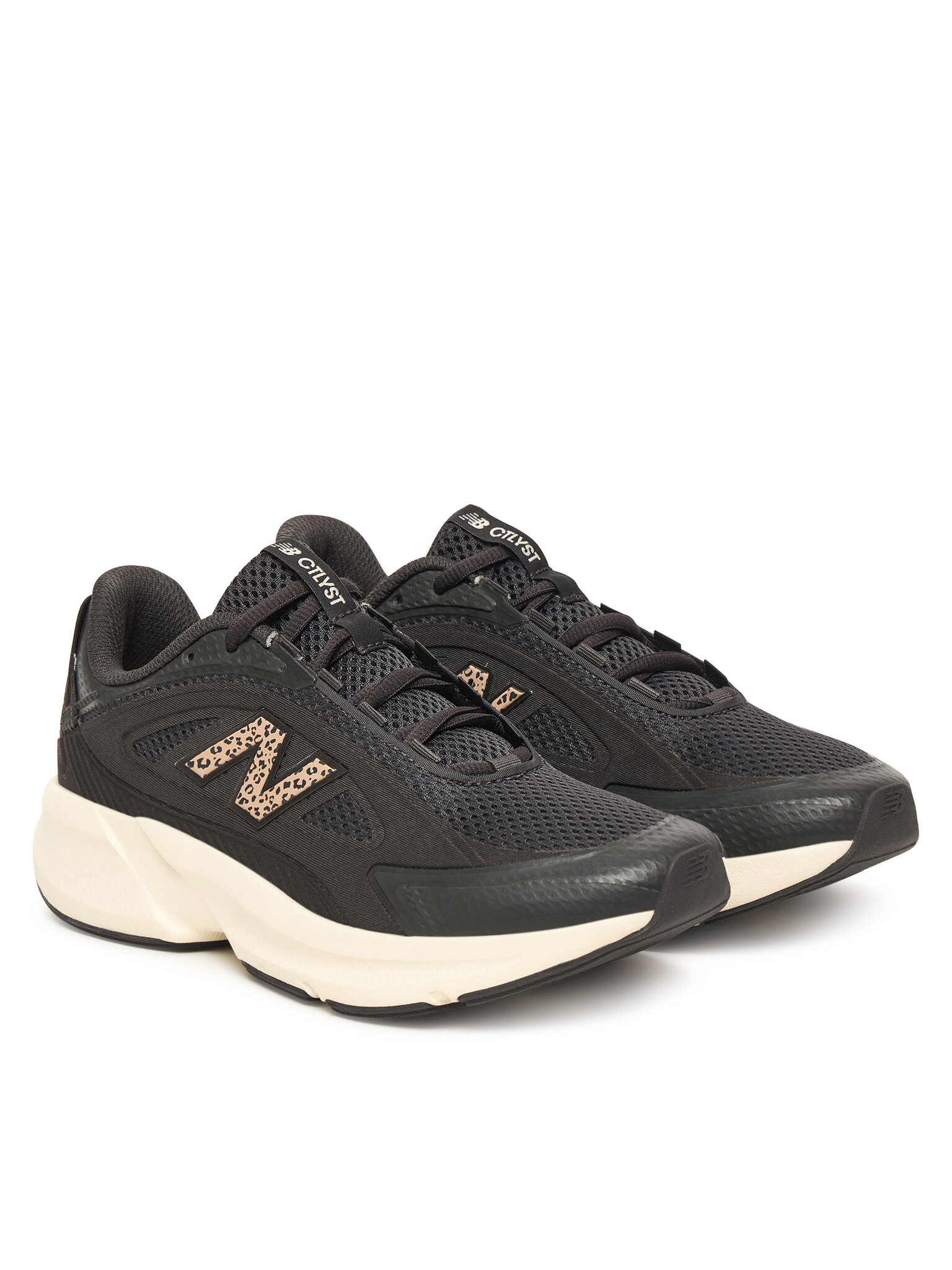 Jõusaali jalatsid New Balance