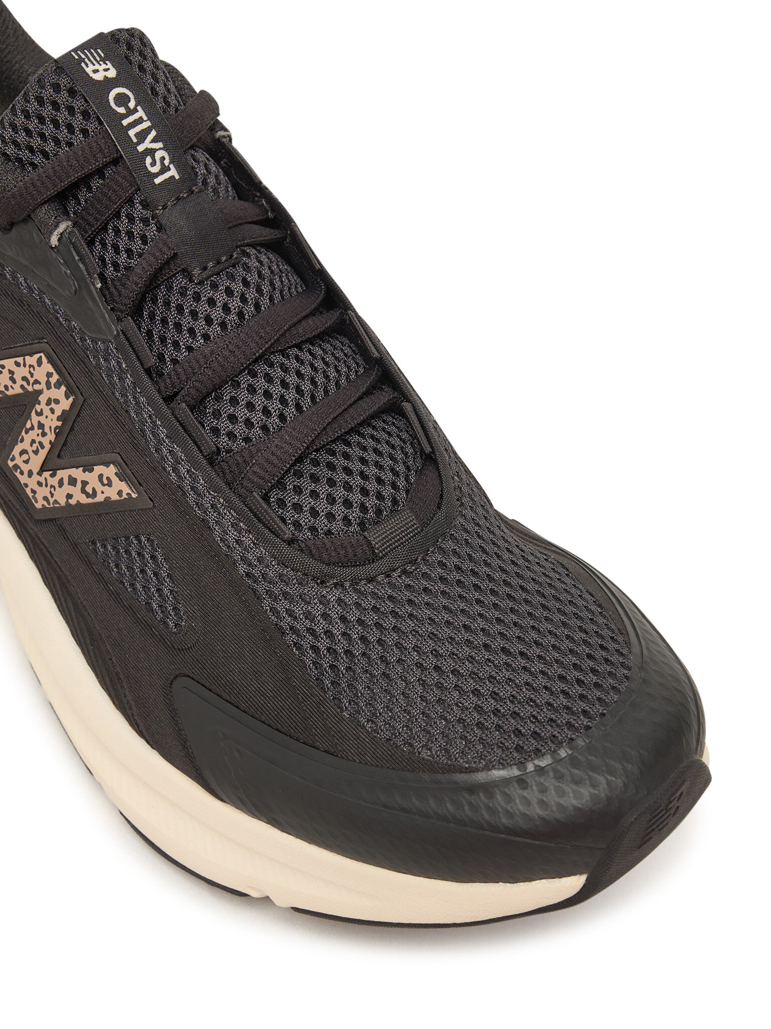 Jõusaali jalatsid New Balance