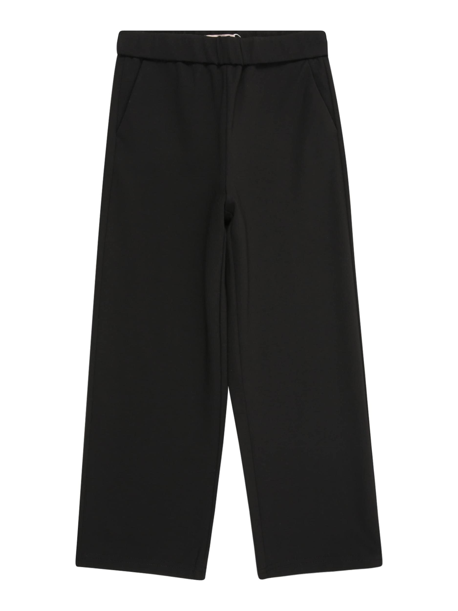 ONLY GIRLS Püksid 'KMGPOPTRASH' must