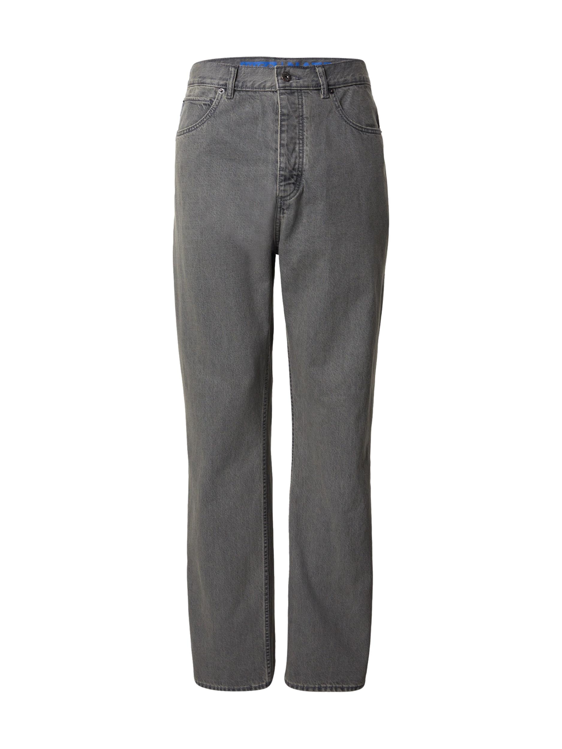 HUGO Teksapüksid 'Nate' hall