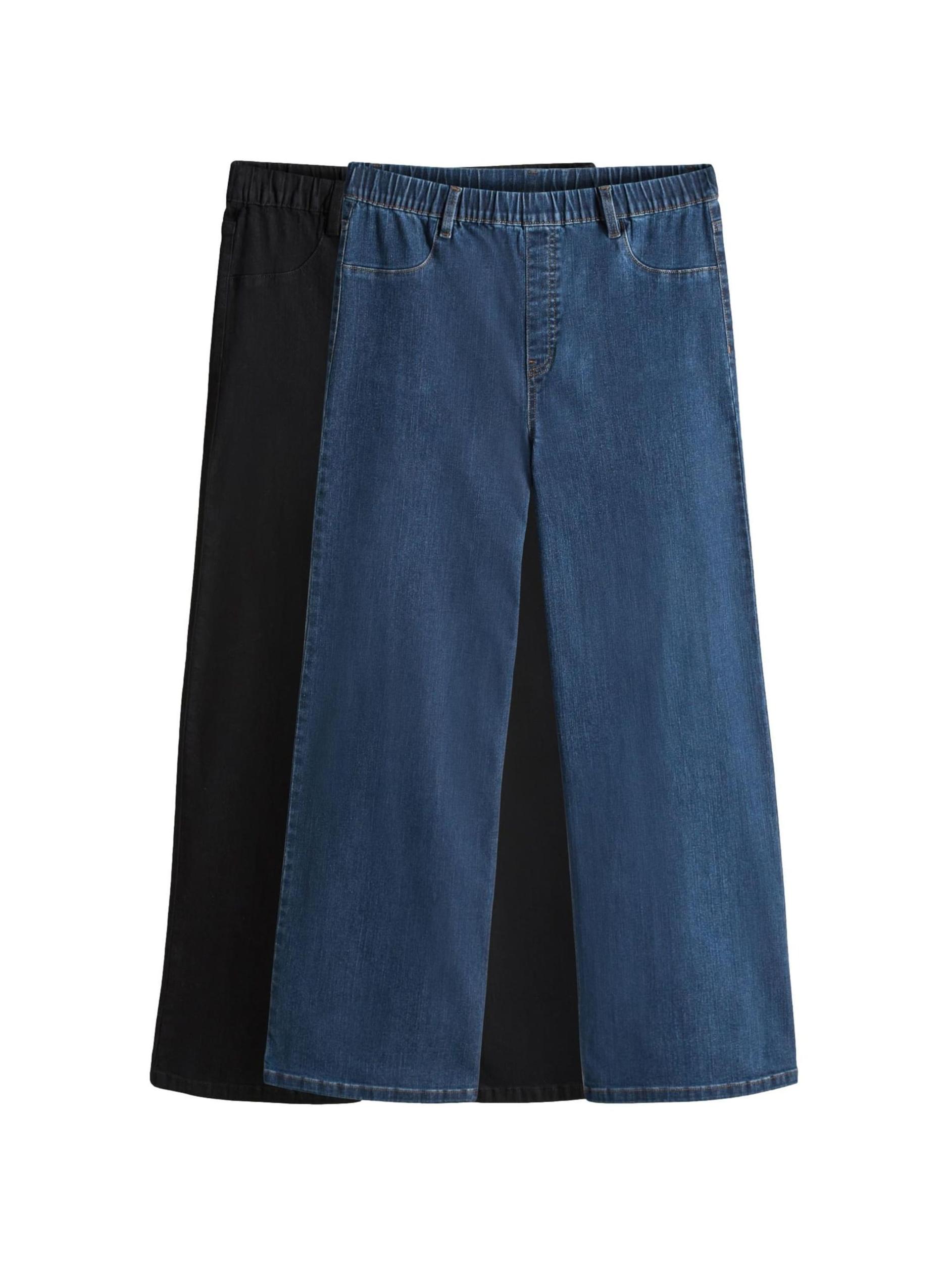 The Set Teksapüksid must