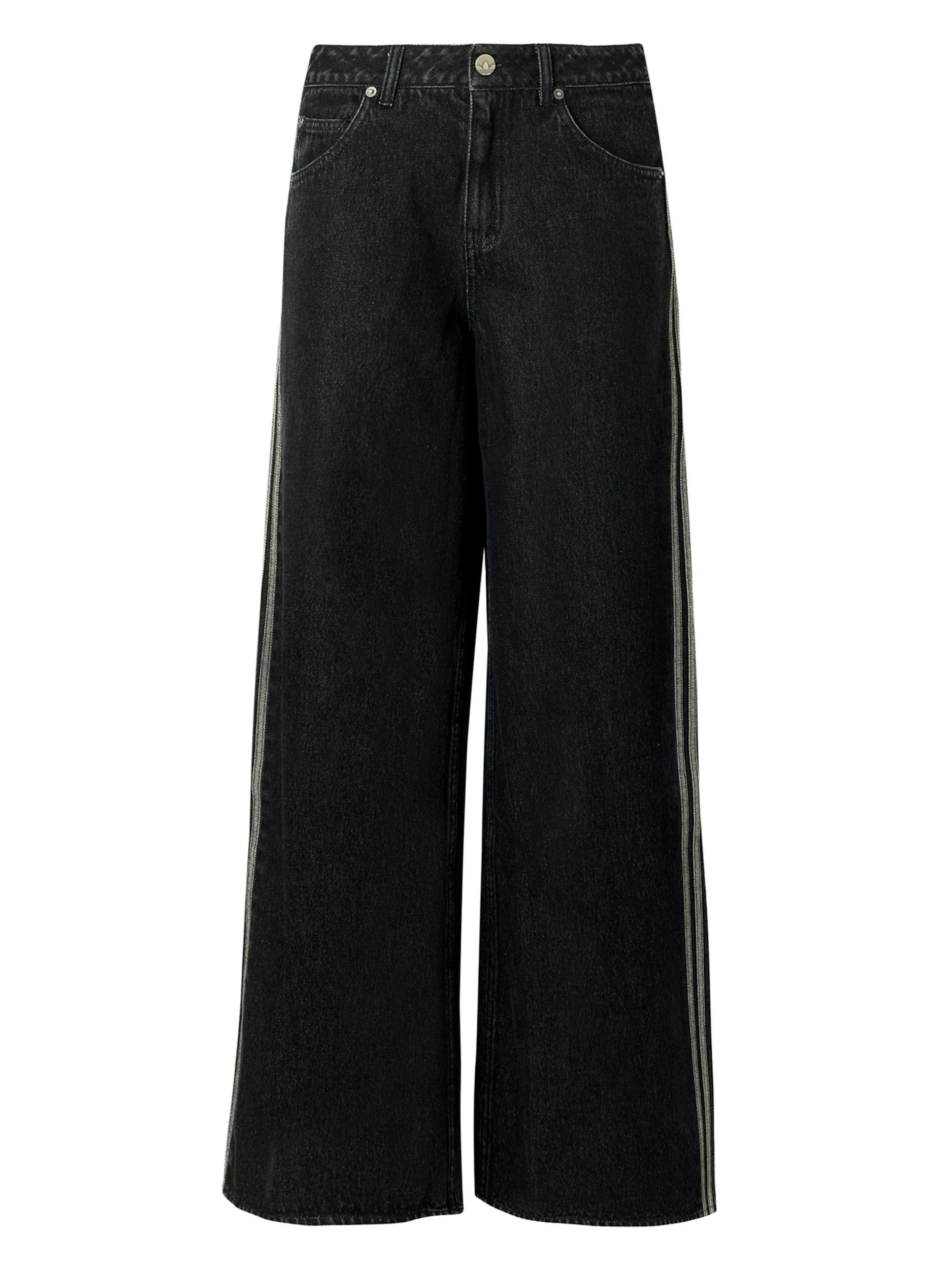 ADIDAS ORIGINALS Teksapüksid 'FIREBIRD' helehall / must teksariie