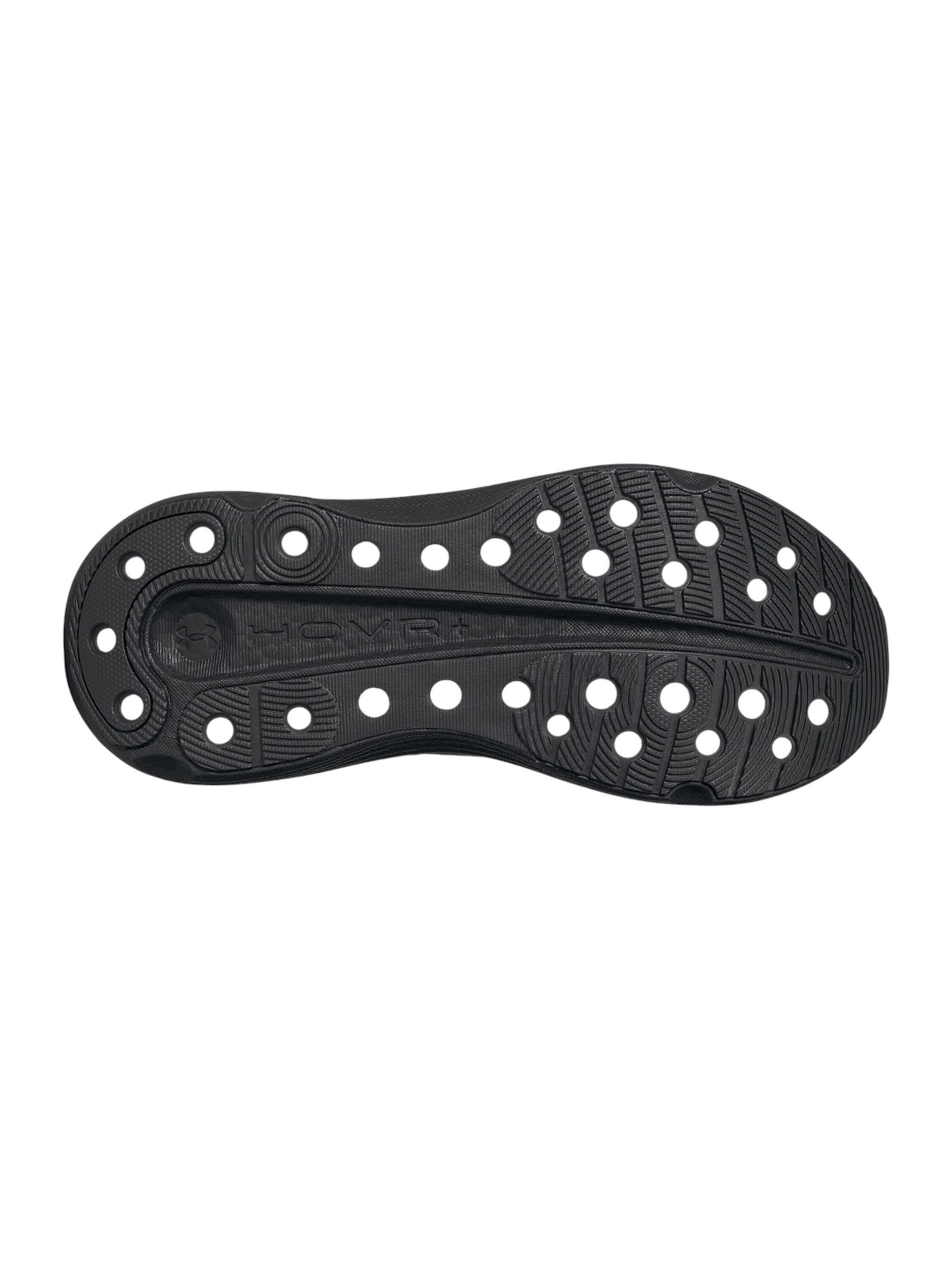 UNDER ARMOUR Jooksujalats 'Infinite Elite 2' must