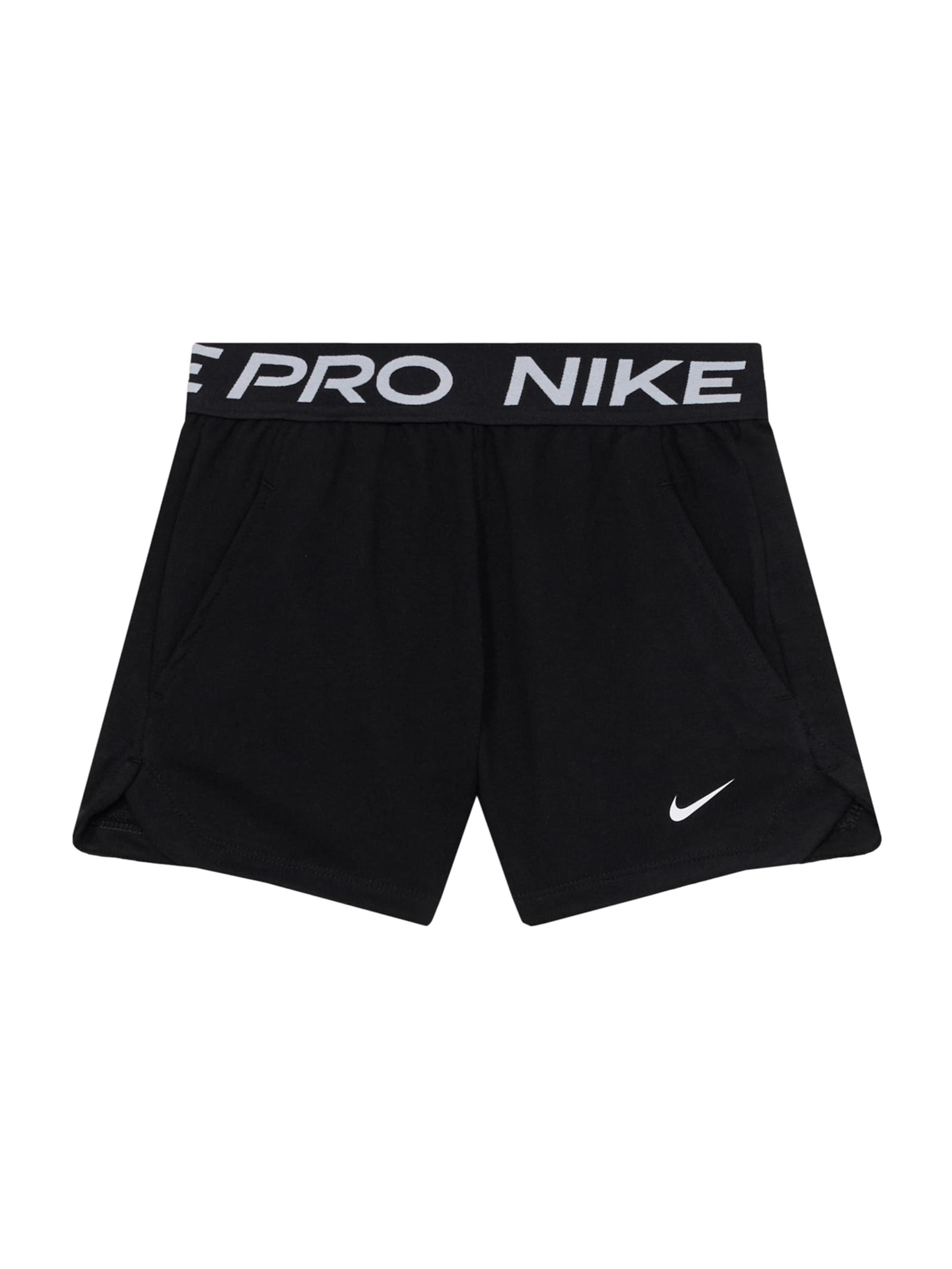 NIKE Spordipüksid helehall / must / valge