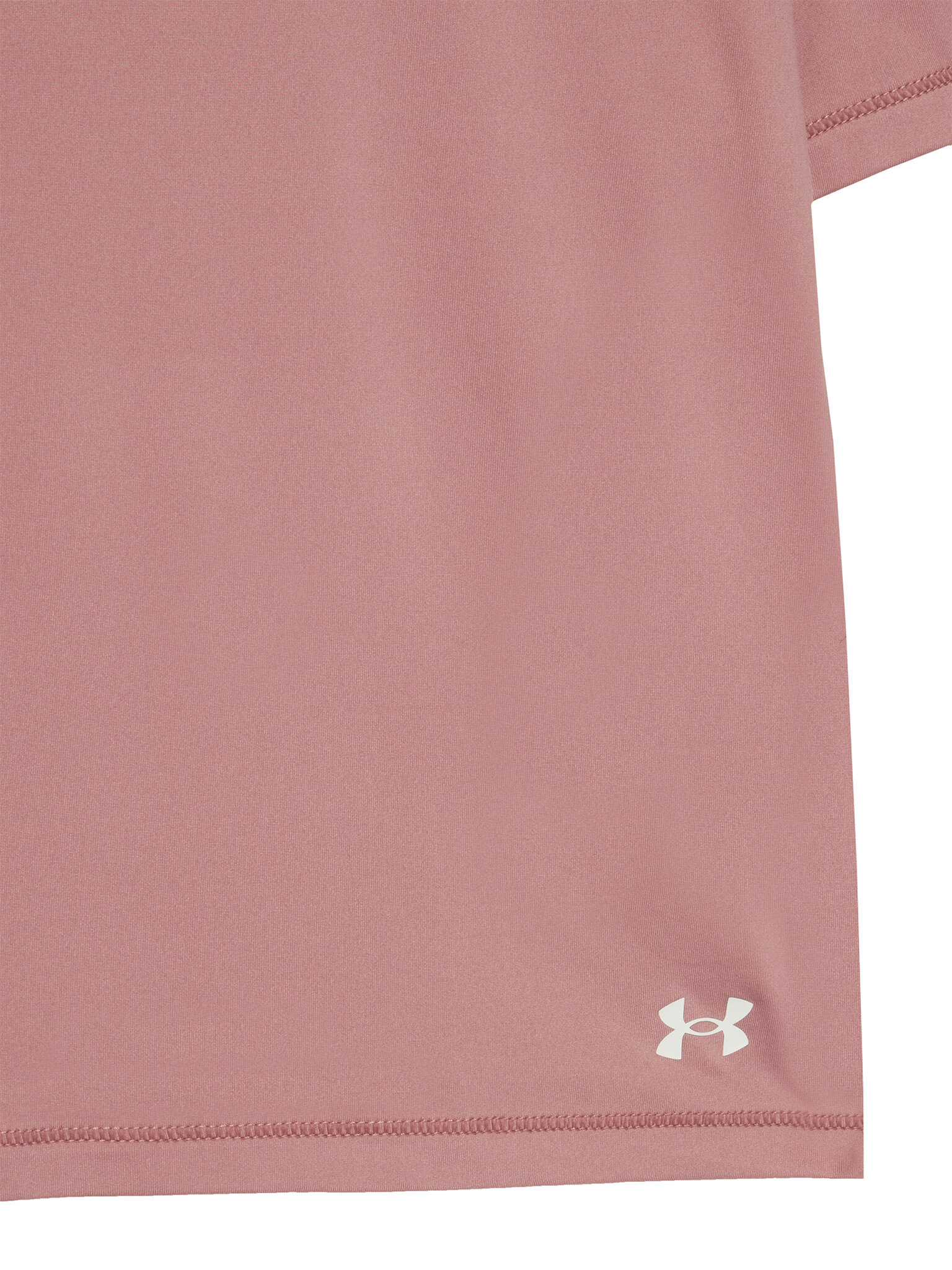 T-särk Under Armour