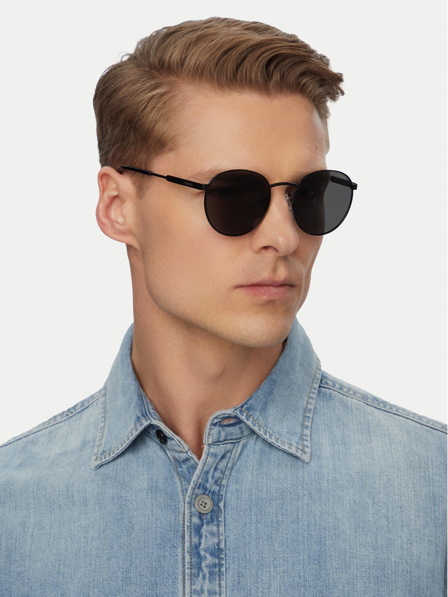 Päikeseprillid Polaroid