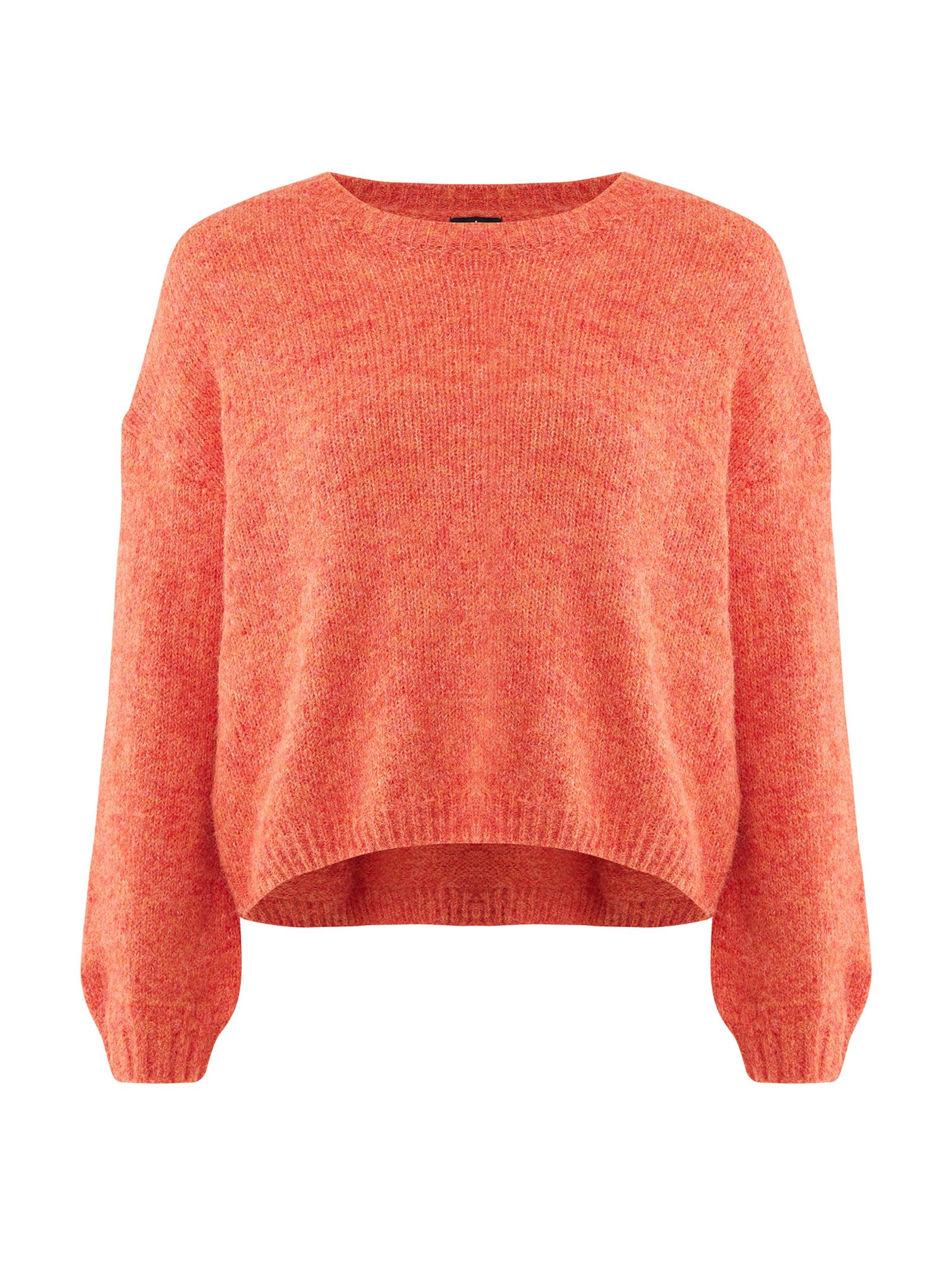 MEXX Kampsun 'Aspen' homaar