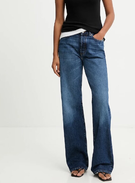 Sirge lõikega teksapüksid