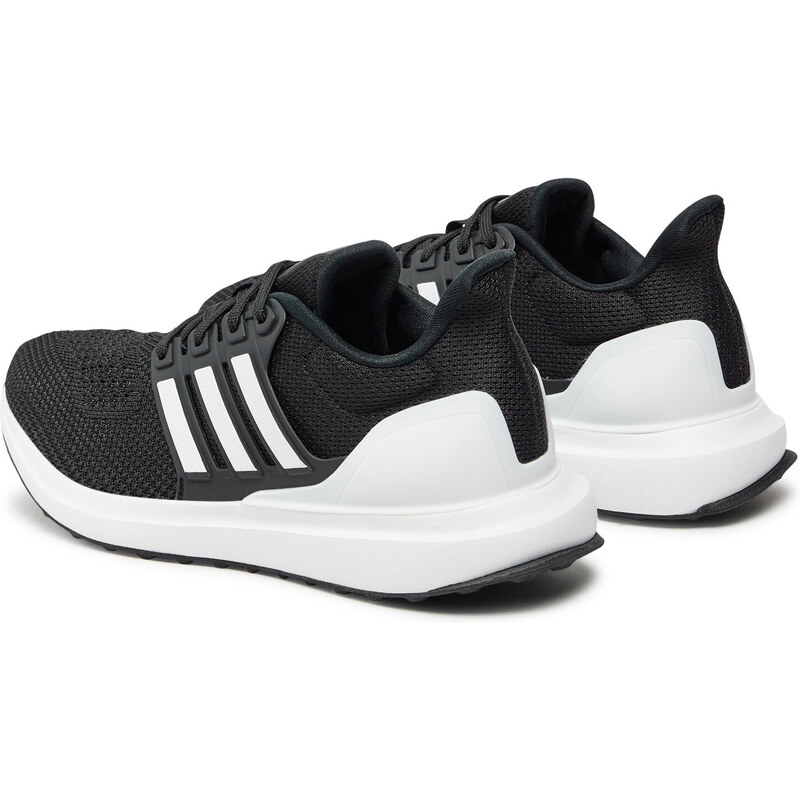 Tossud adidas