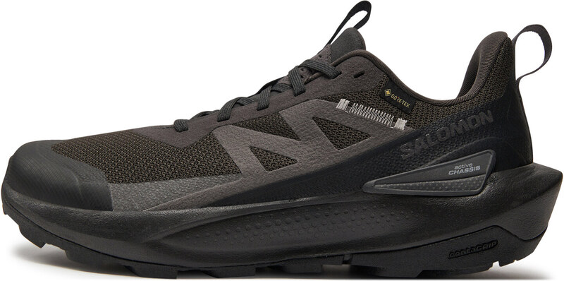 Matkajalatsid Salomon