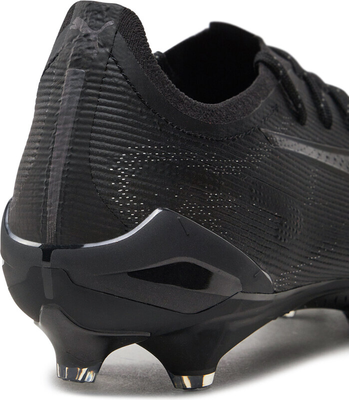 Jalgpallijalatsid Puma