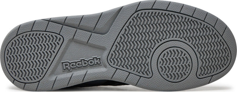 Korvpallijalatsid Reebok