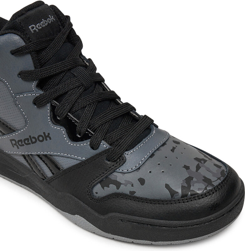 Korvpallijalatsid Reebok