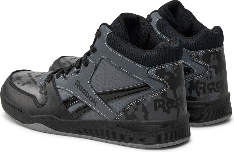 Korvpallijalatsid Reebok