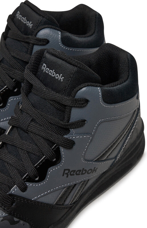 Korvpallijalatsid Reebok