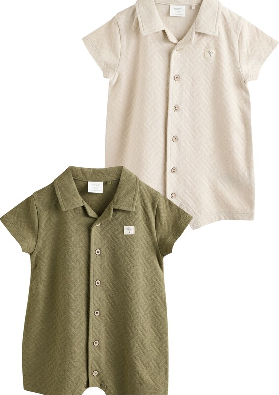 Next Beebibodi beež / khaki