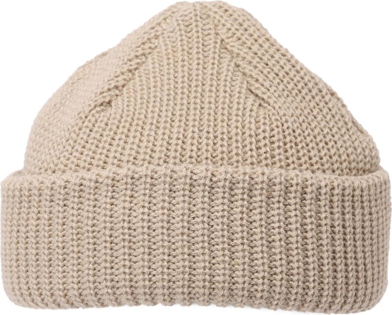 ABOUT YOU Müts beež