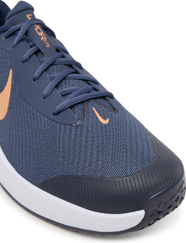 Tennisejalatsid Nike