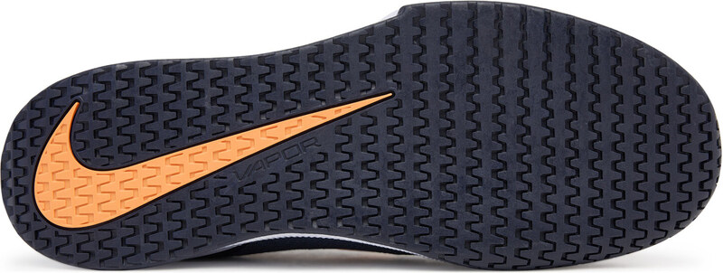 Tennisejalatsid Nike