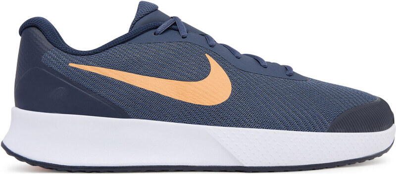 Tennisejalatsid Nike