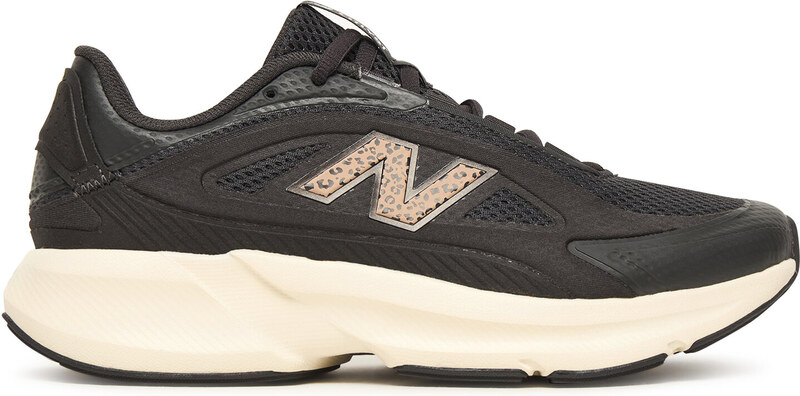 Jõusaali jalatsid New Balance