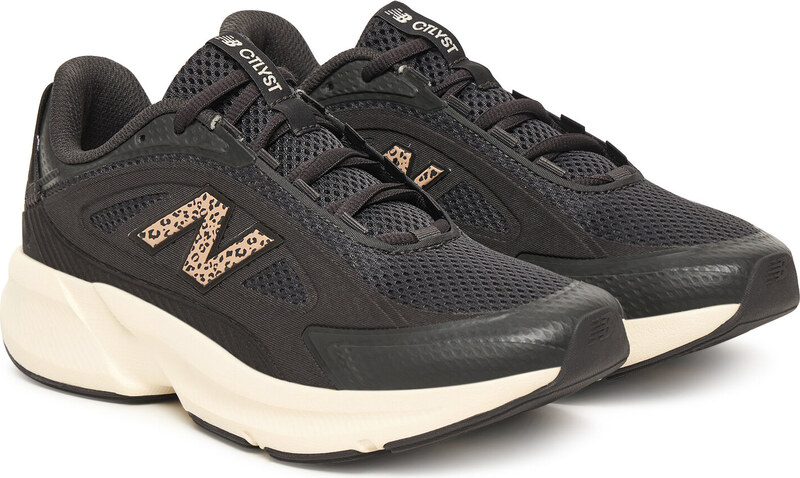 Jõusaali jalatsid New Balance