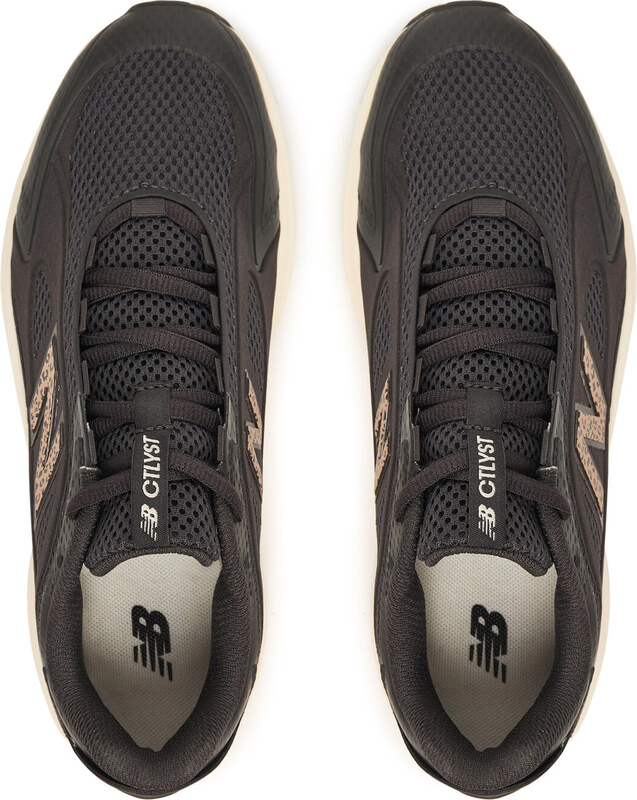 Jõusaali jalatsid New Balance