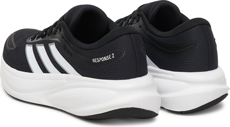 Jooksujalatsid adidas