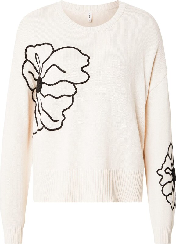 ONLY Kampsun 'ONLPetra' helepruun / must