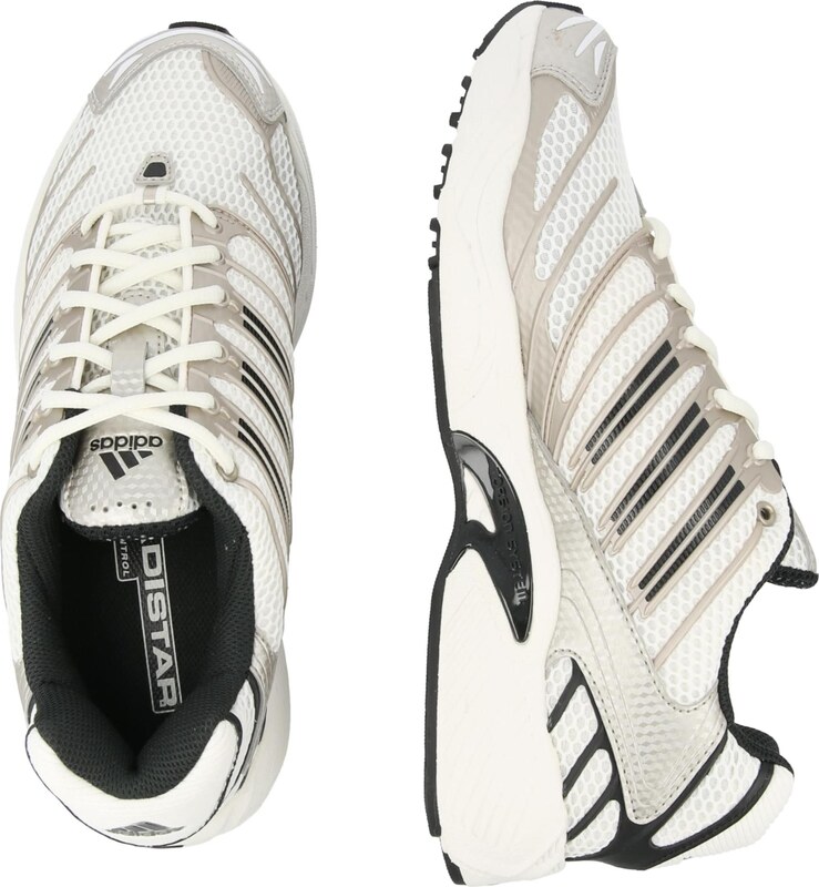 ADIDAS PERFORMANCE Jooksujalats 'Adistar Control 3' must / hõbe / valge