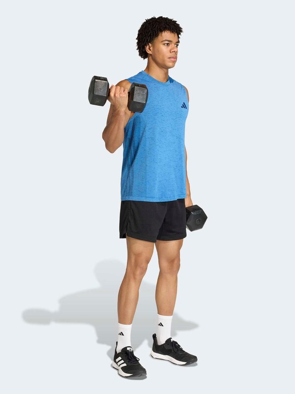 ADIDAS PERFORMANCE Spordipüksid 'PESS' must