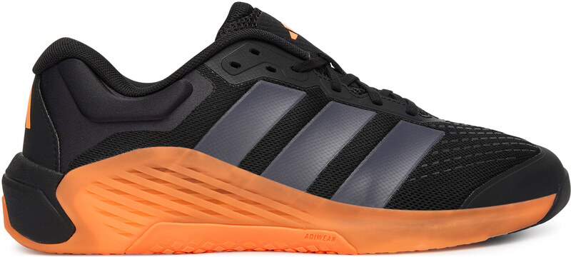 Jõusaali jalatsid adidas