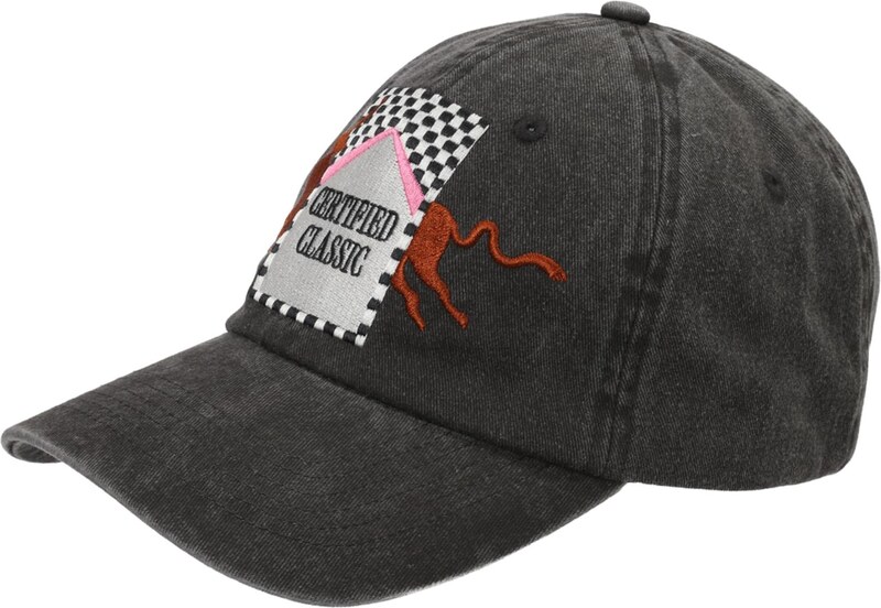 Kamila Šikl Nokamüts must