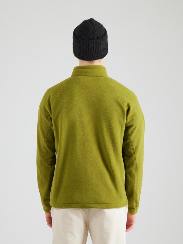 COLUMBIA Funktsionaalne fliisjakk 'Fast Trek II' kiivi / valge