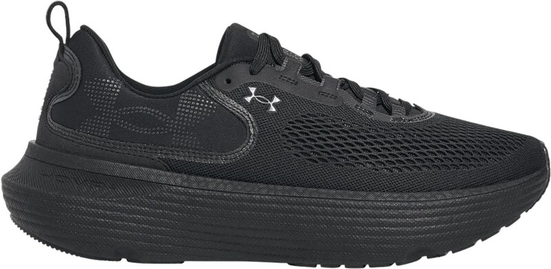 UNDER ARMOUR Jooksujalats 'Infinite Elite 2' must