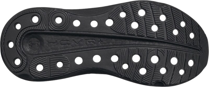 UNDER ARMOUR Jooksujalats 'Infinite Elite 2' must