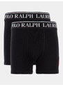 Komplekti kuulub 2 paari boksereid Polo Ralph Lauren