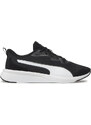 Jooksujalatsid Puma