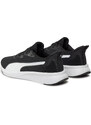 Jooksujalatsid Puma