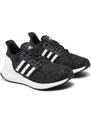 Tossud adidas
